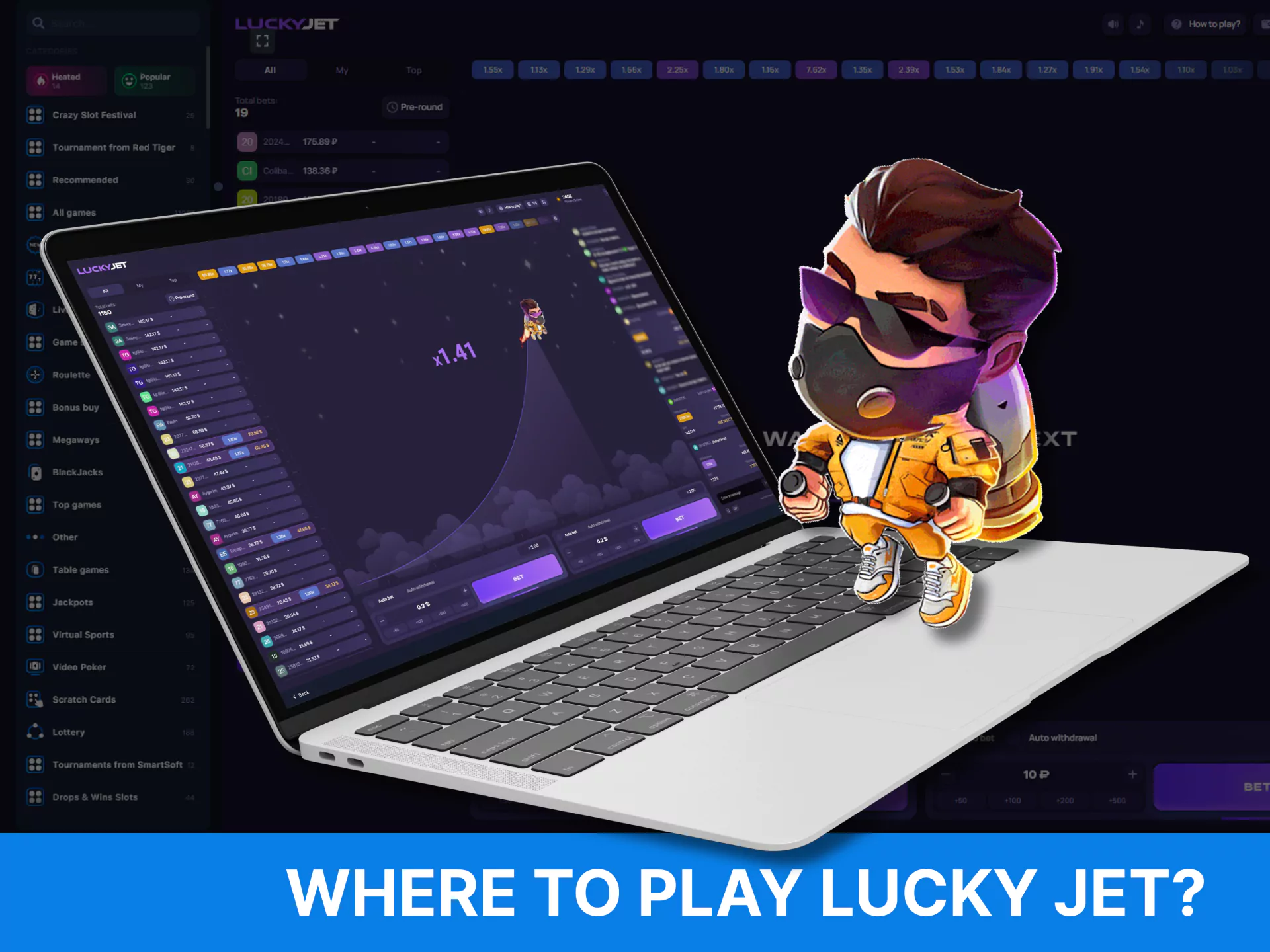 1win-luckyjet 1win-luckyjet-play